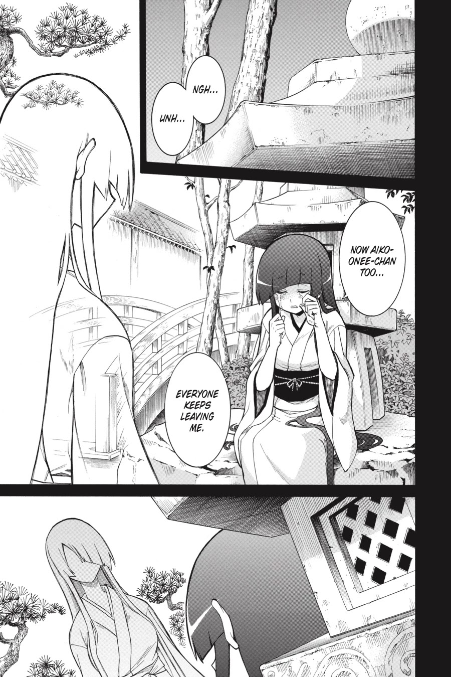 Murcielago Chapter 81 - Page 7