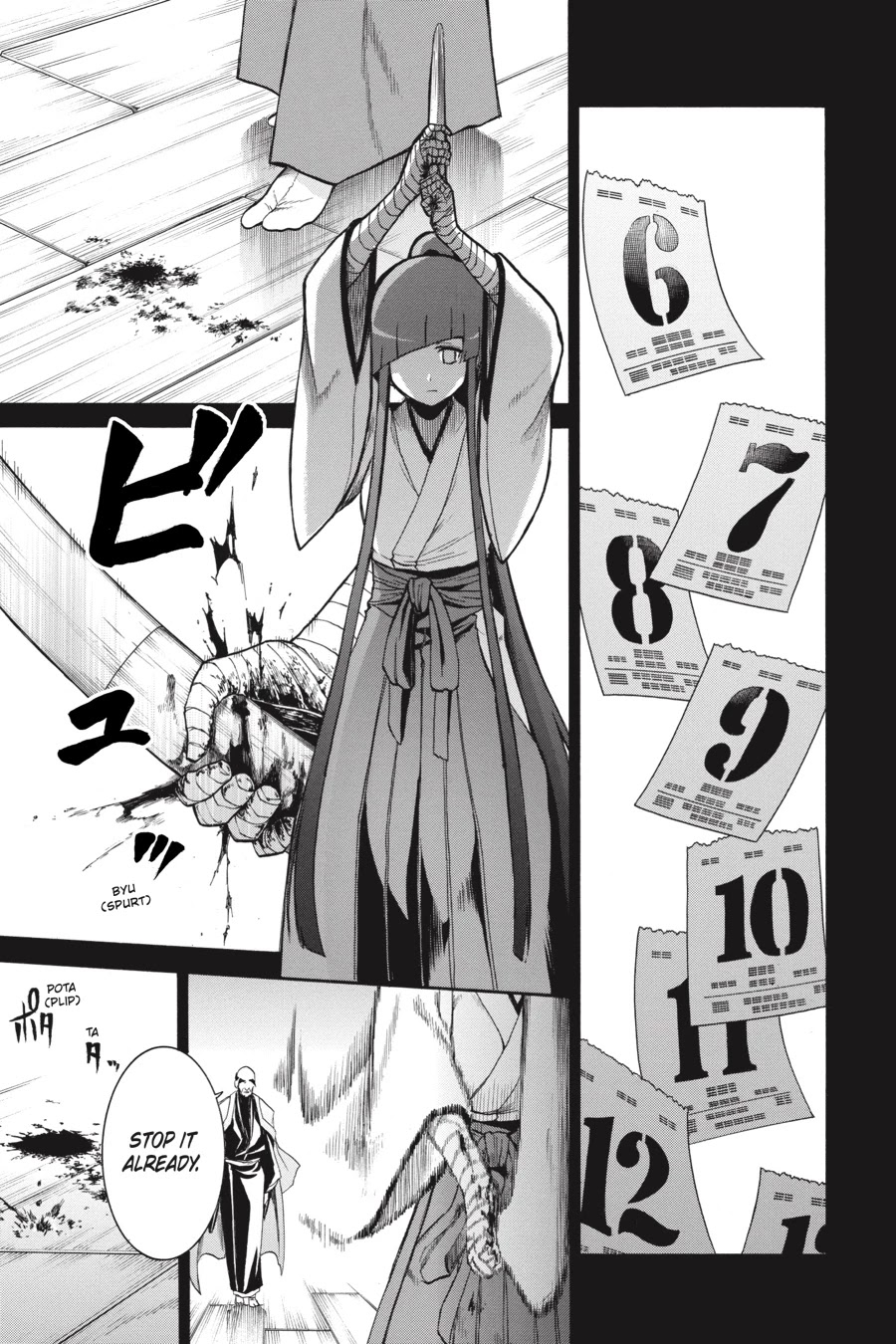 Murcielago Chapter 81 - Page 9