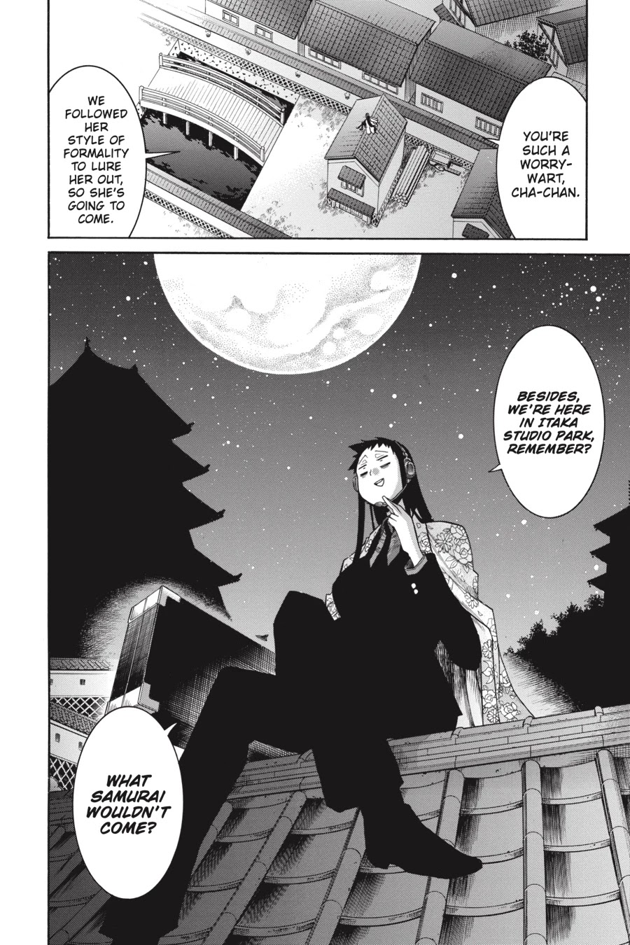 Murcielago Chapter 82 - Page 2