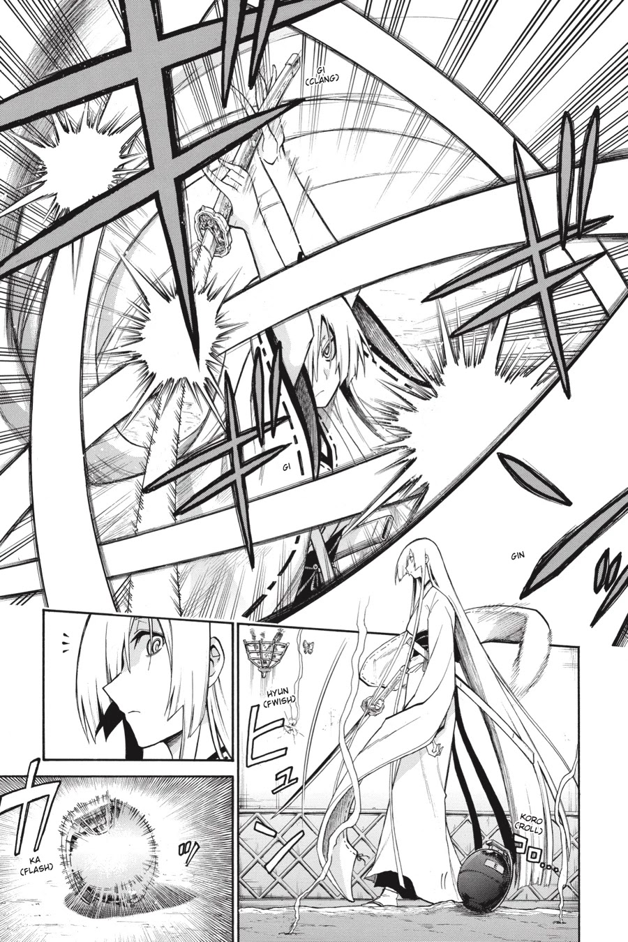 Murcielago Chapter 82 - Page 12