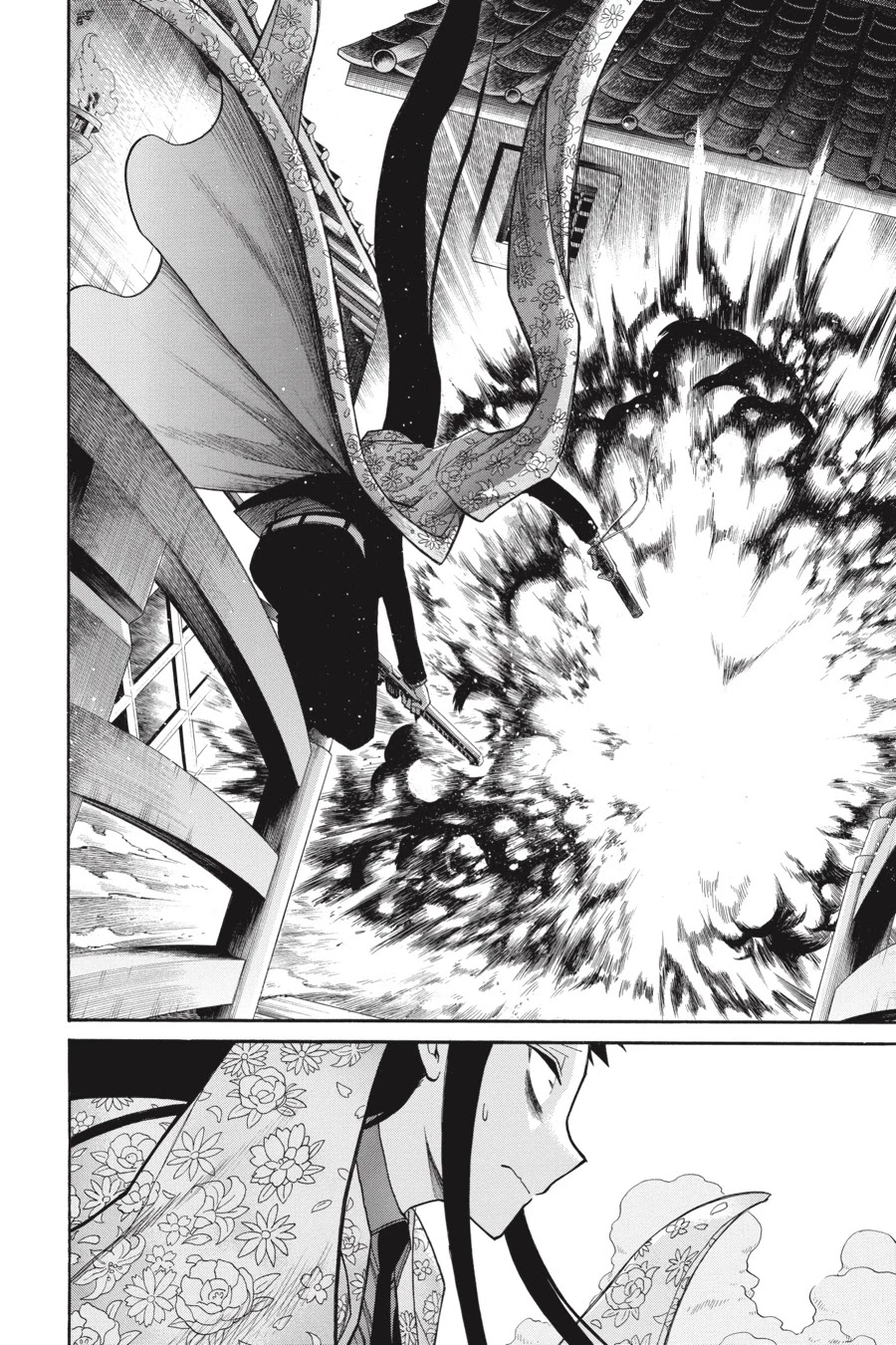 Murcielago Chapter 82 - Page 13