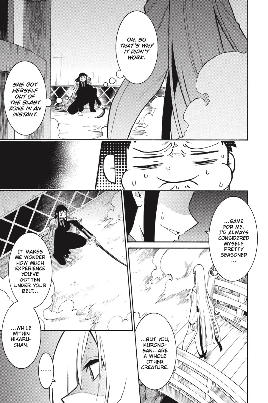 Murcielago Chapter 82 - Page 16