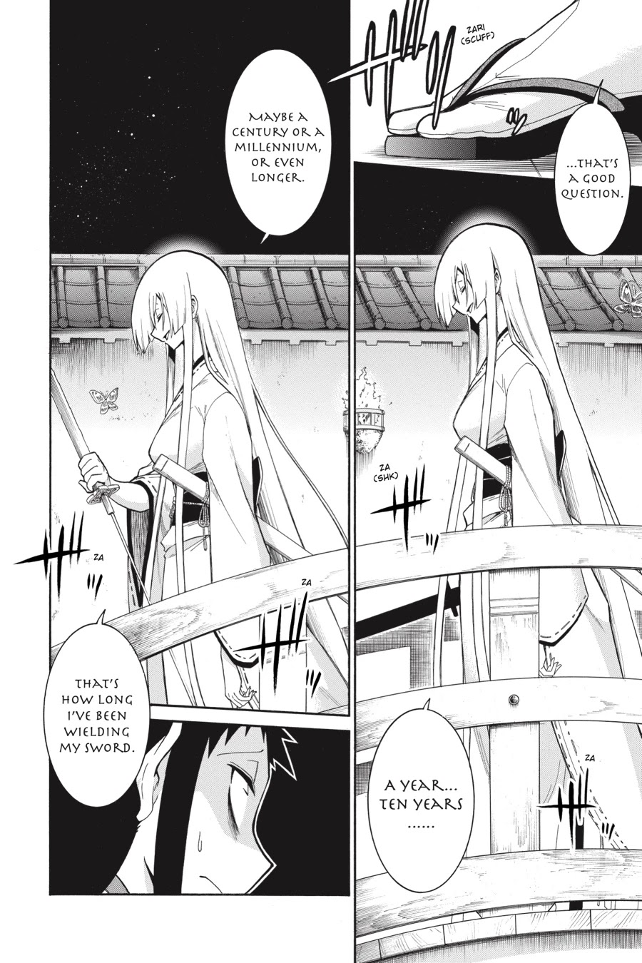 Murcielago Chapter 82 - Page 17