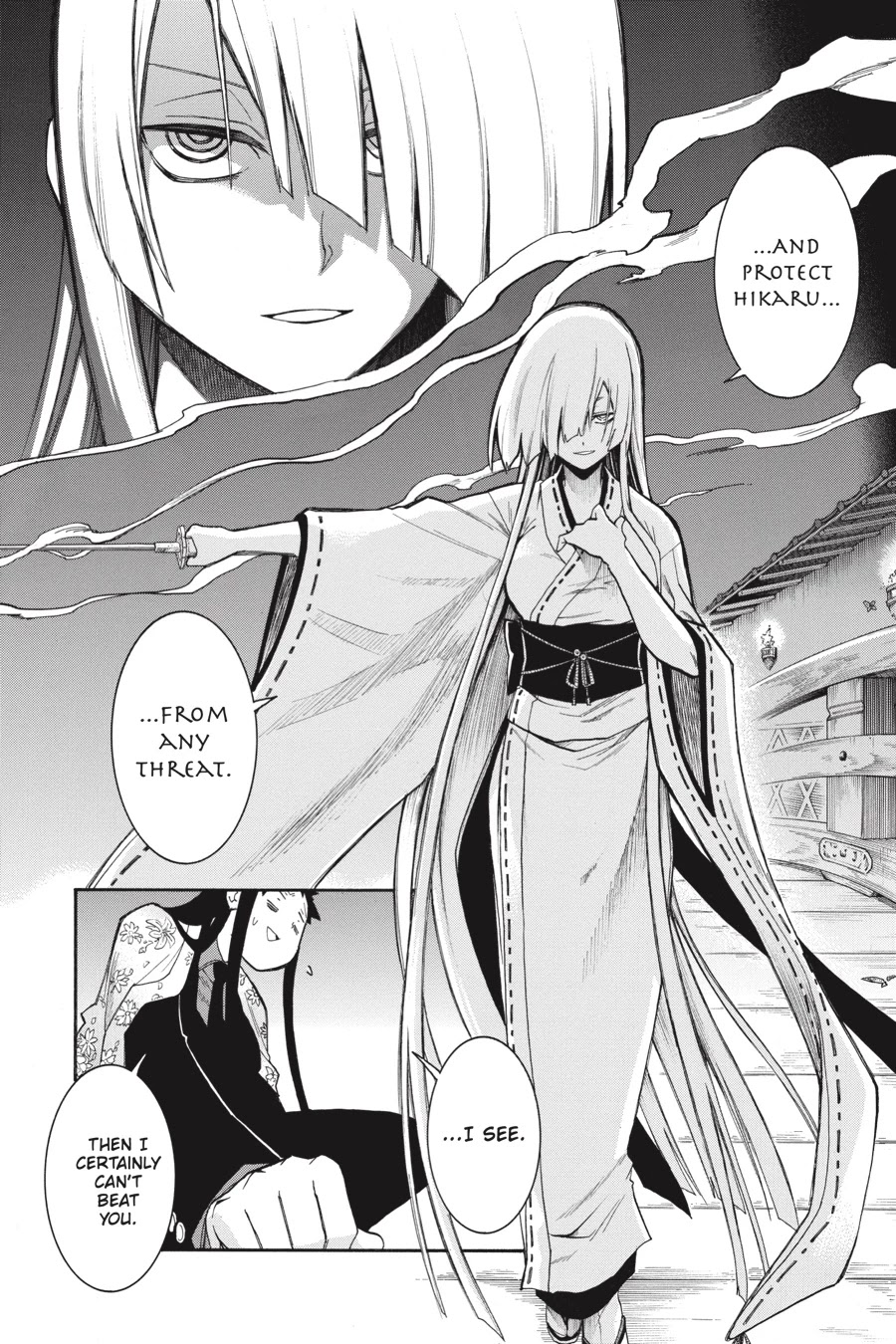 Murcielago Chapter 82 - Page 19