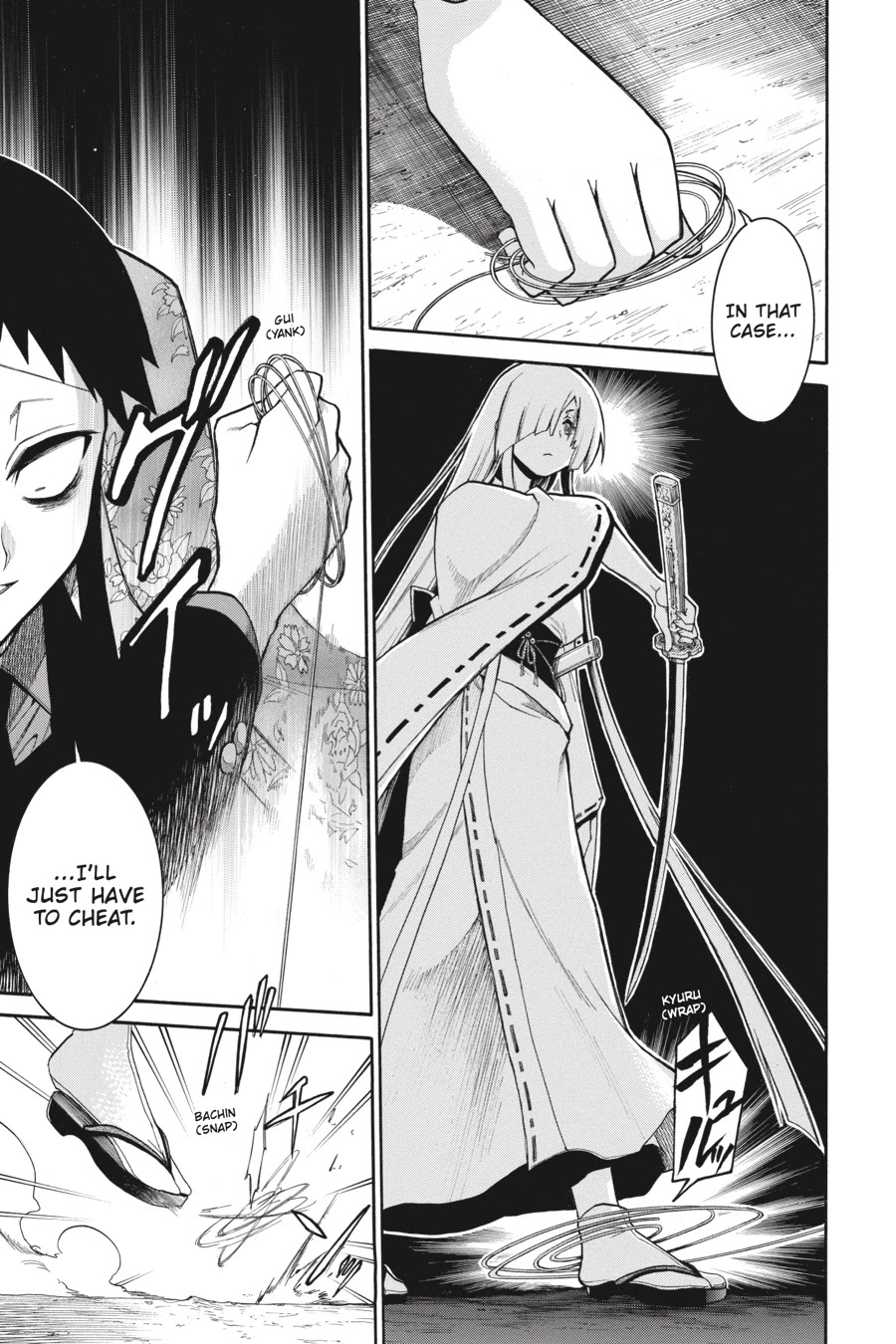 Murcielago Chapter 82 - Page 20