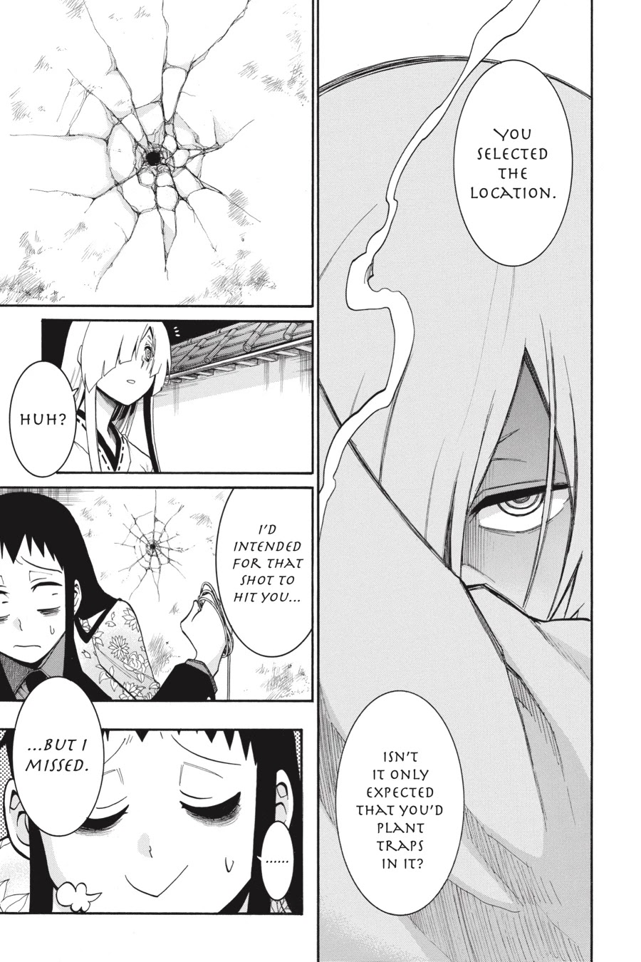 Murcielago Chapter 82 - Page 24