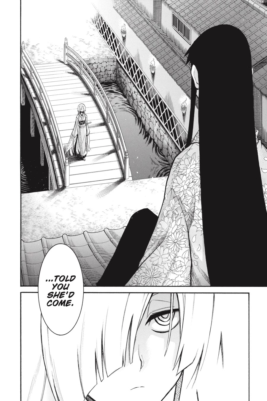 Murcielago Chapter 82 - Page 4