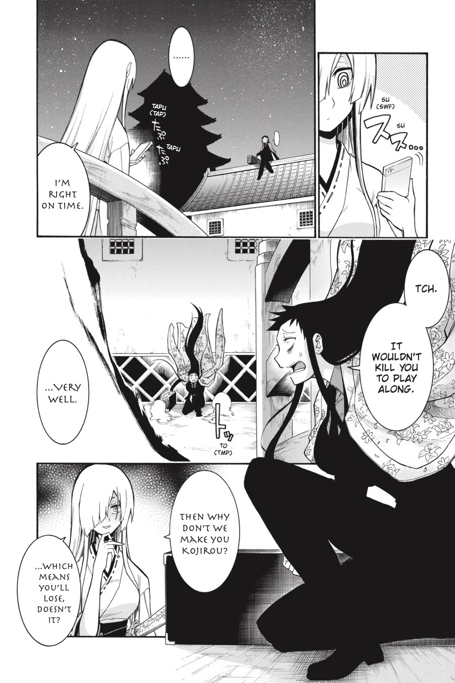 Murcielago Chapter 82 - Page 6