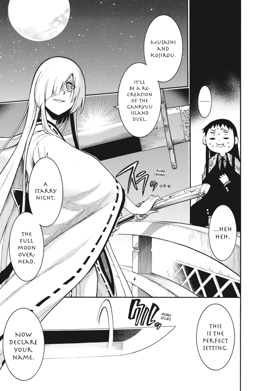 Murcielago Chapter 82 - Page 7