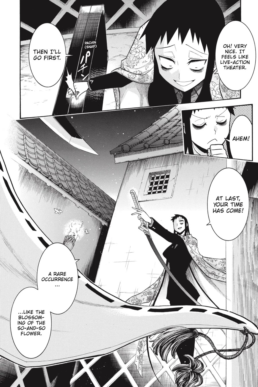 Murcielago Chapter 82 - Page 8
