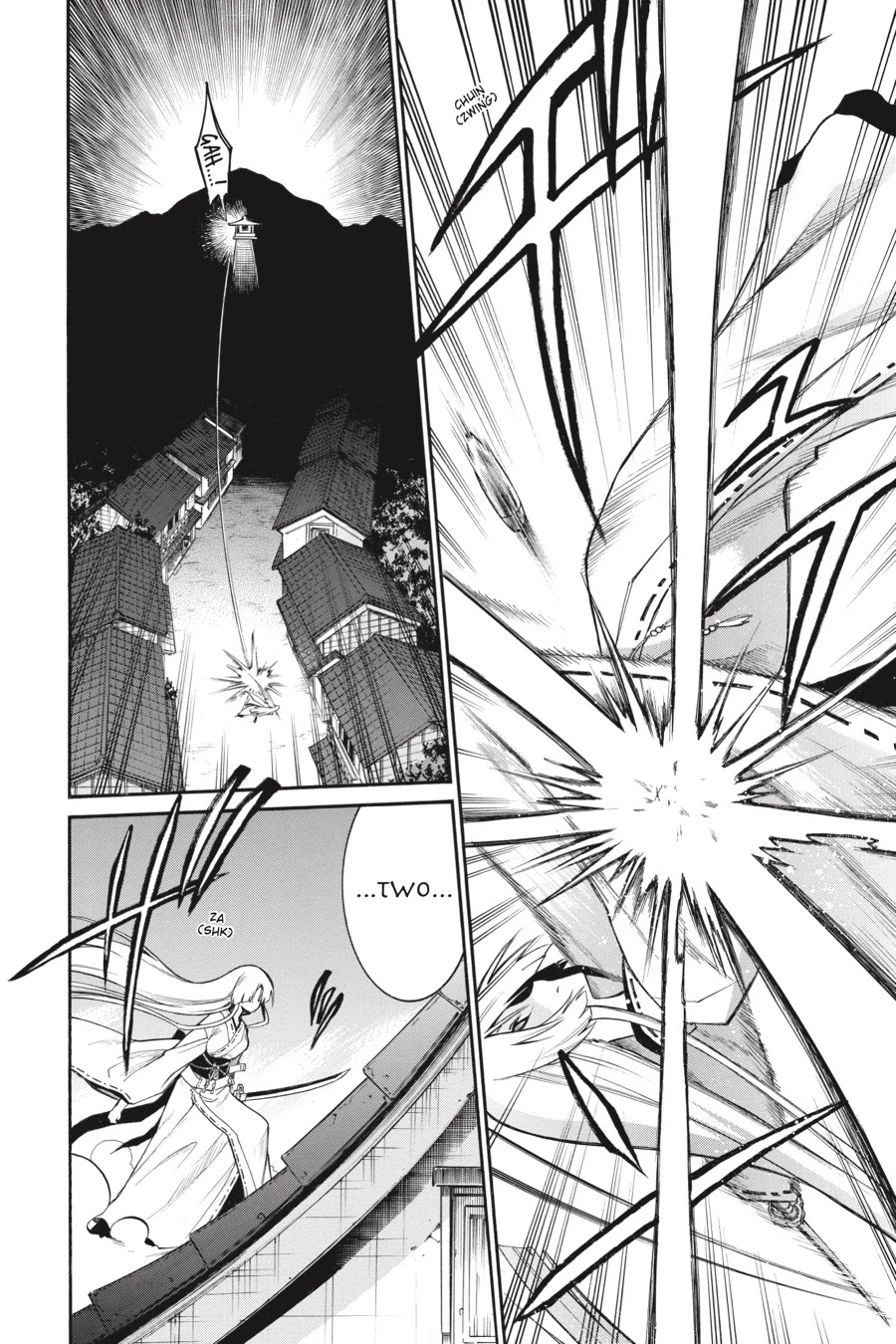 Murcielago Chapter 83 - Page 12