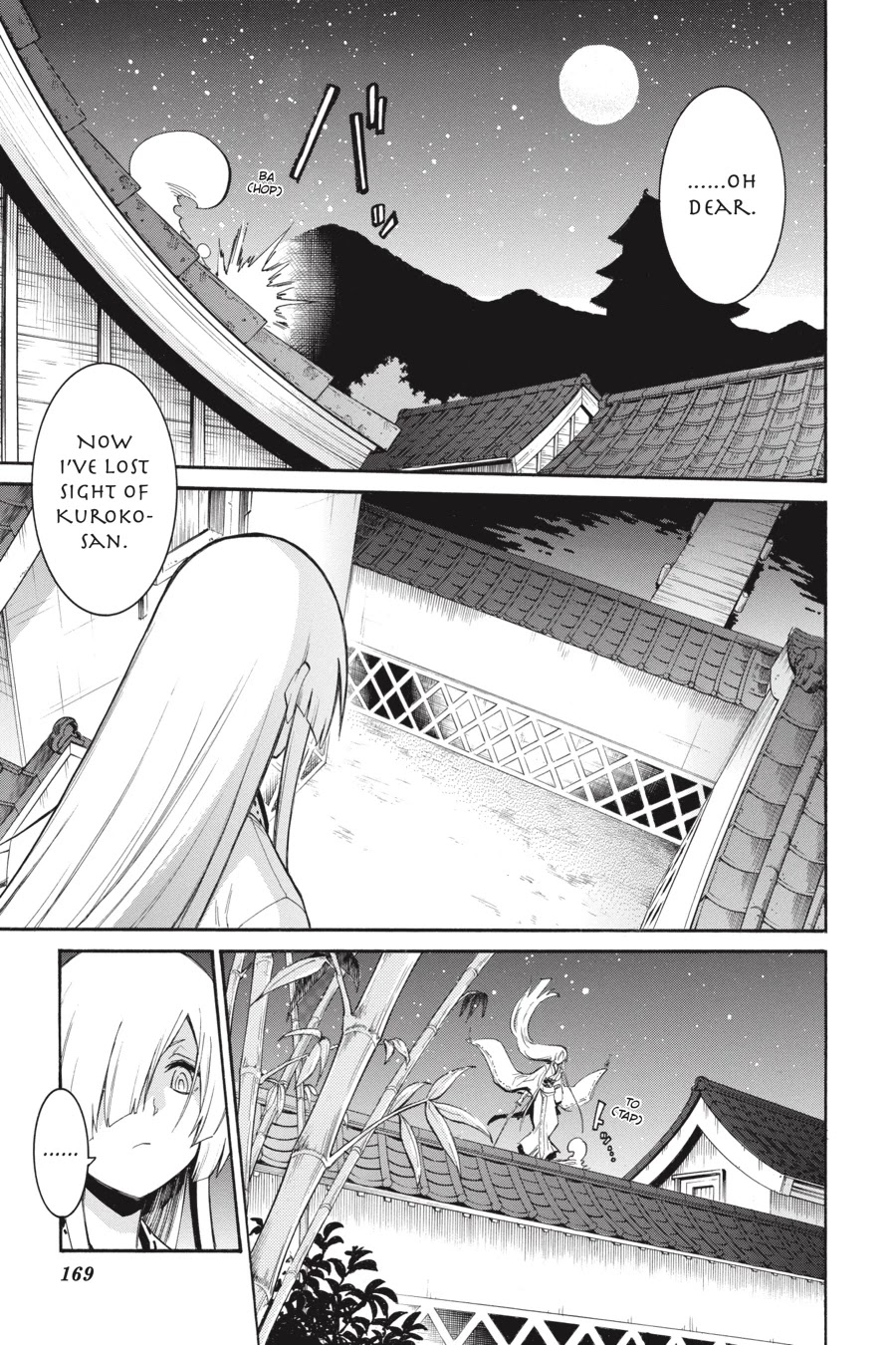 Murcielago Chapter 83 - Page 13