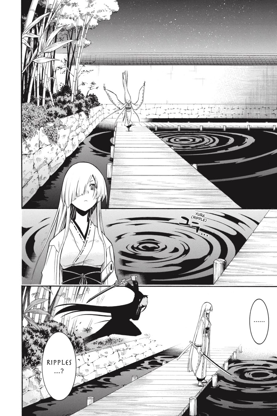 Murcielago Chapter 83 - Page 14