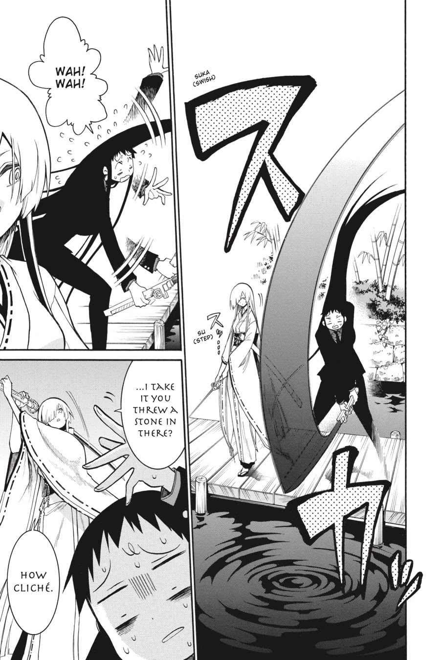 Murcielago Chapter 83 - Page 15