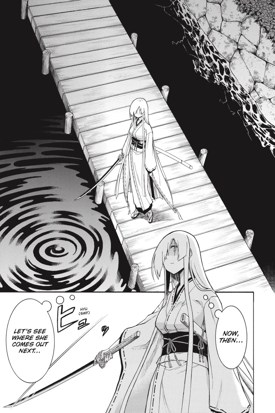 Murcielago Chapter 83 - Page 17