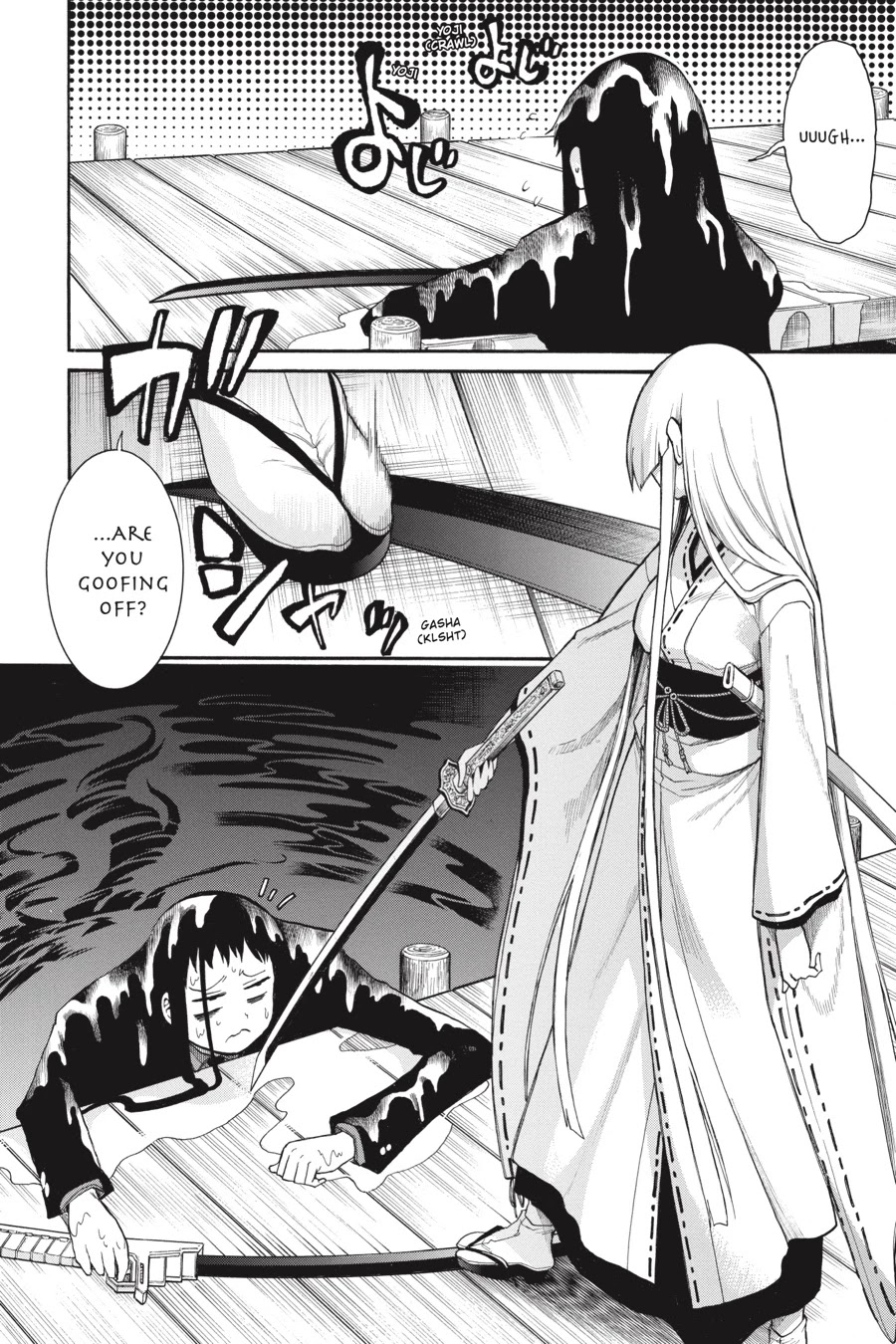 Murcielago Chapter 83 - Page 20