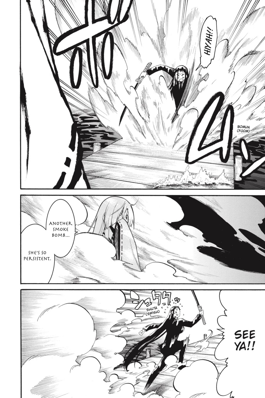 Murcielago Chapter 83 - Page 23