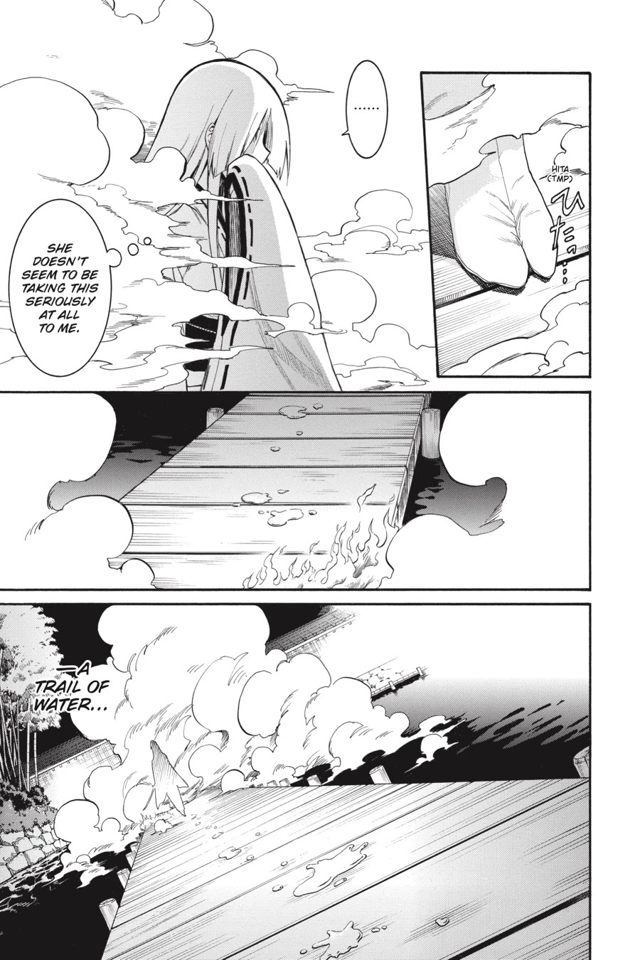 Murcielago Chapter 83 - Page 24