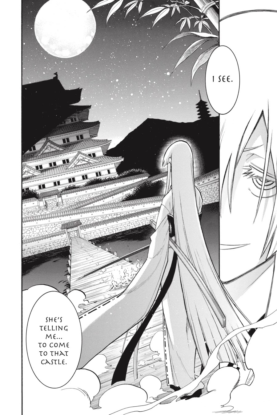 Murcielago Chapter 83 - Page 25