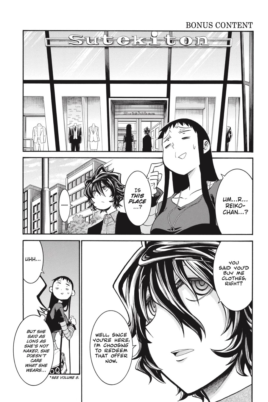Murcielago Chapter 83 - Page 28