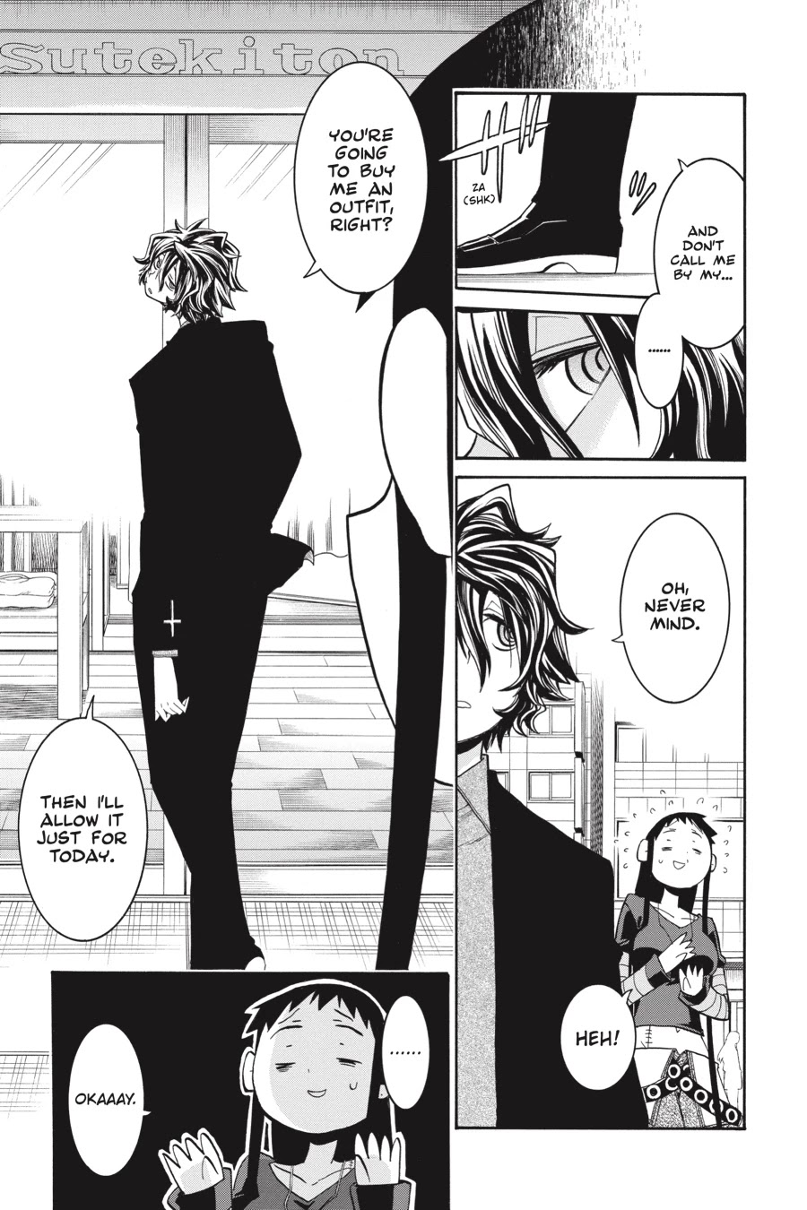 Murcielago Chapter 83 - Page 29