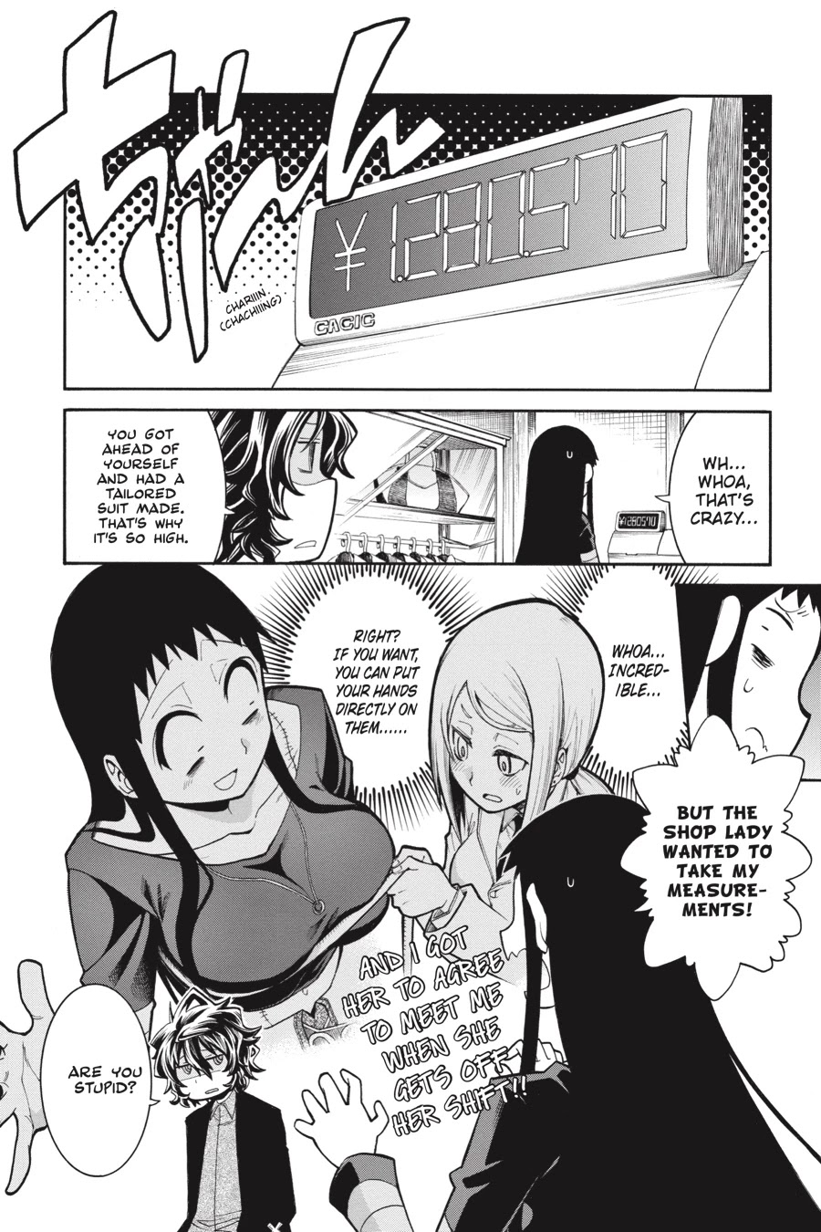Murcielago Chapter 83 - Page 30