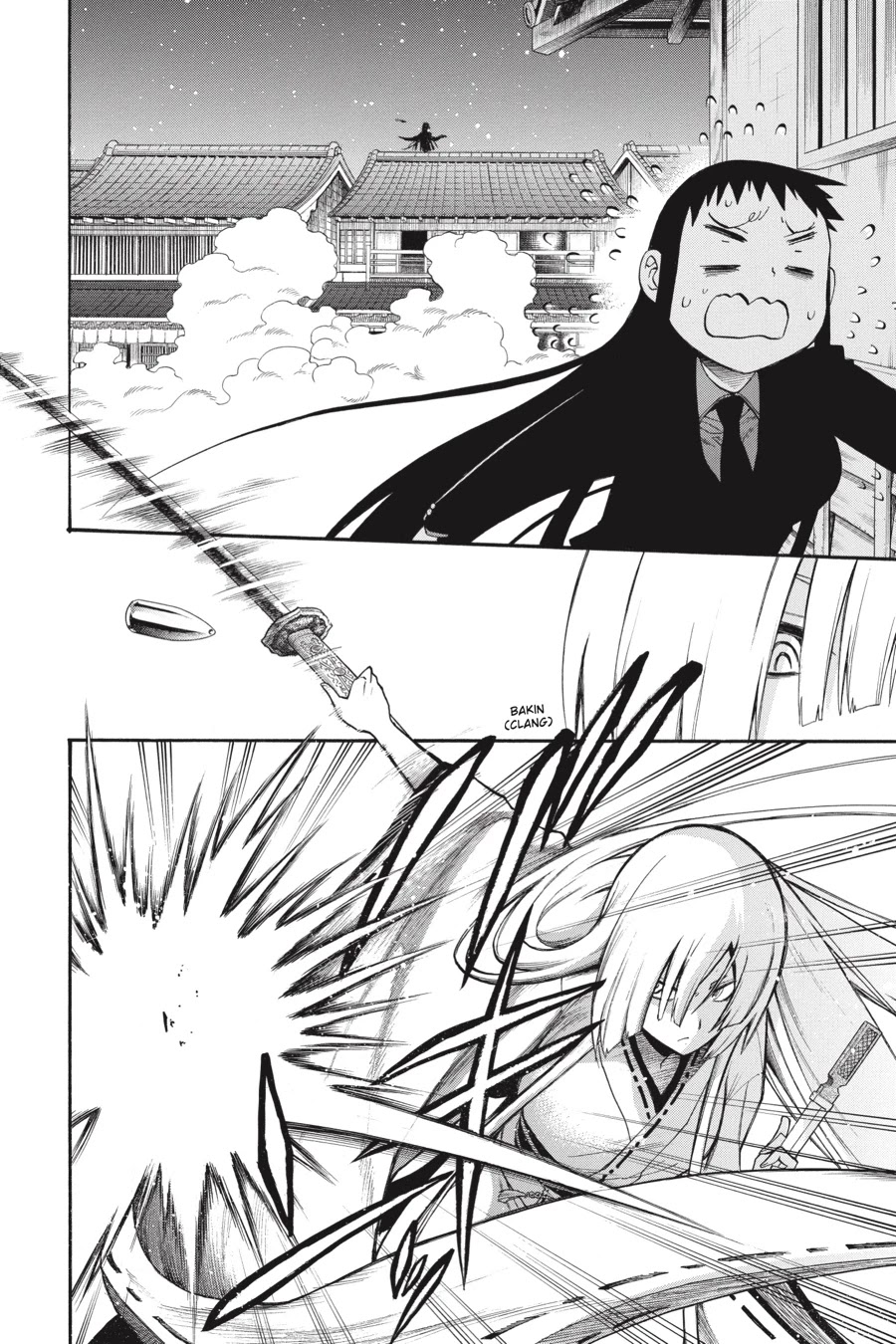 Murcielago Chapter 83 - Page 8