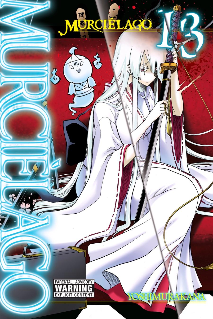 Murcielago Chapter 84 - Page 1