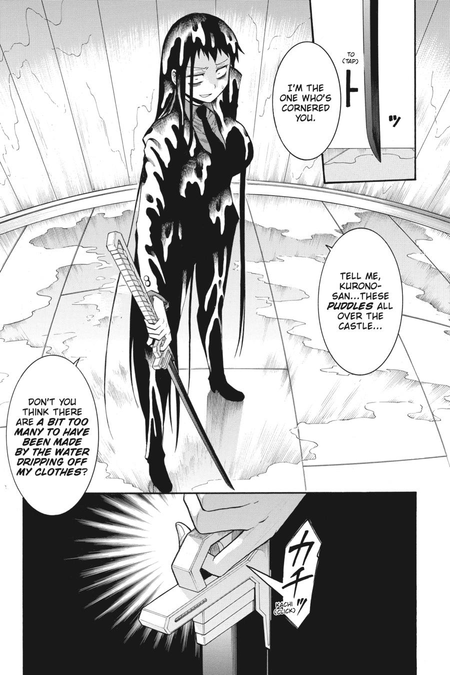 Murcielago Chapter 84 - Page 13