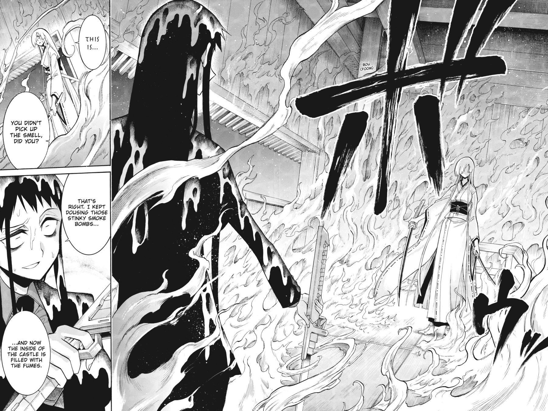 Murcielago Chapter 84 - Page 14