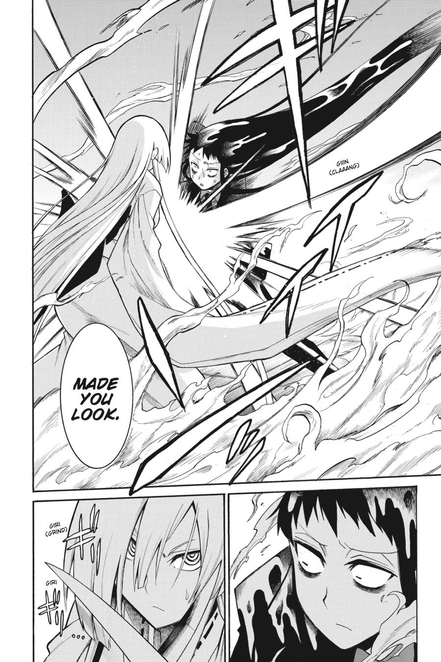 Murcielago Chapter 84 - Page 17