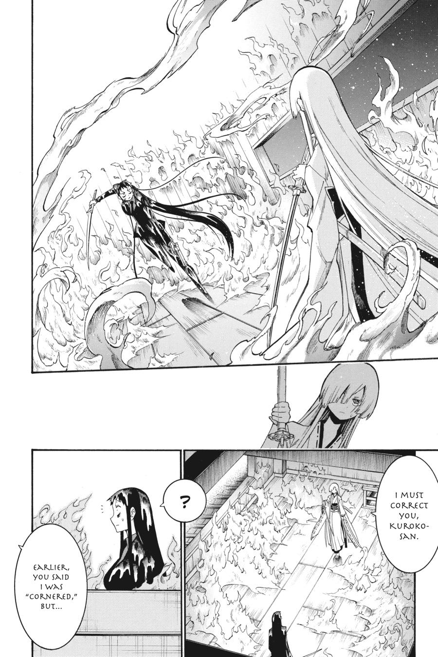 Murcielago Chapter 84 - Page 19