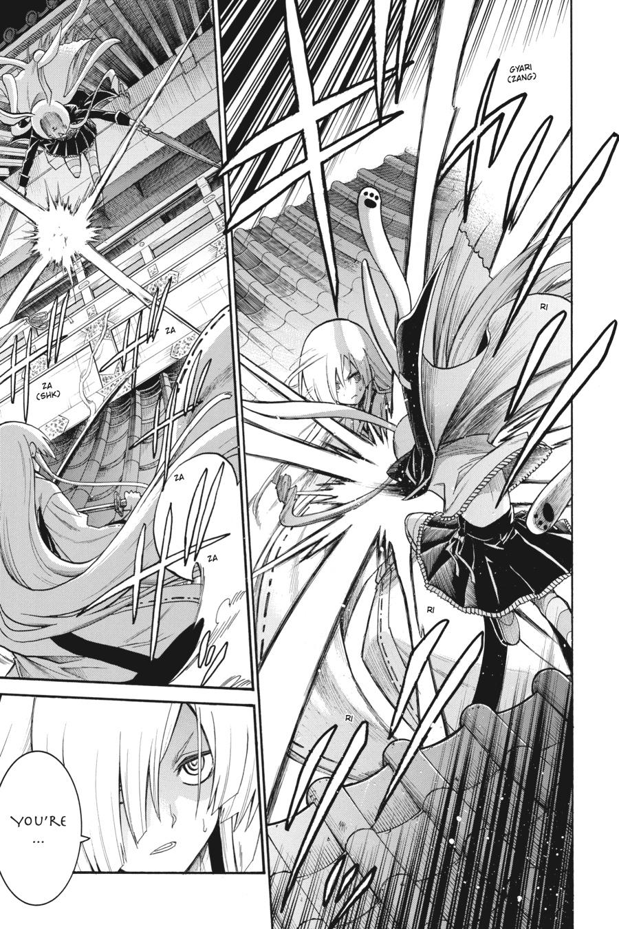 Murcielago Chapter 84 - Page 23