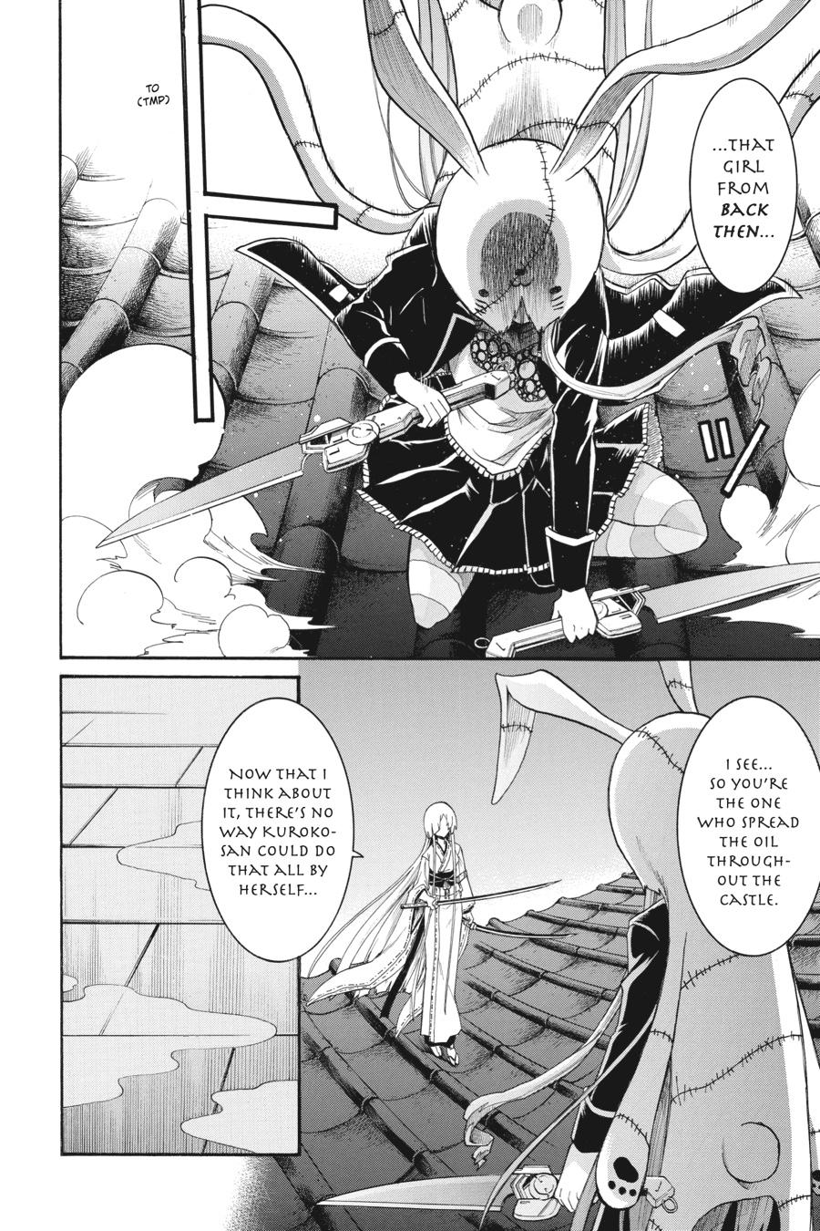 Murcielago Chapter 84 - Page 24