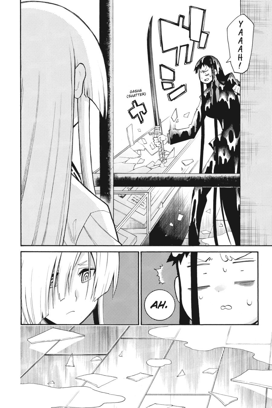 Murcielago Chapter 84 - Page 8