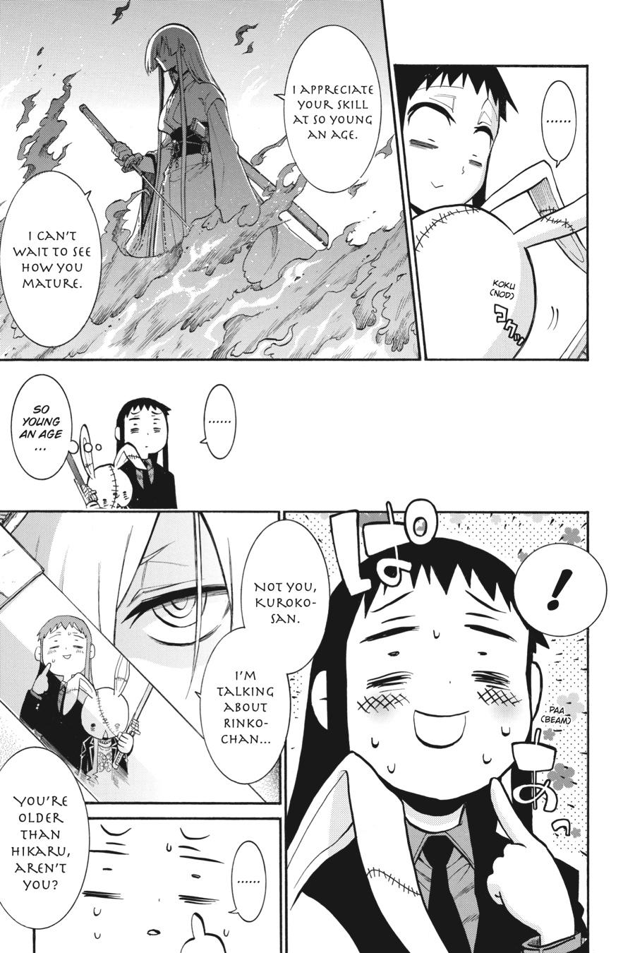 Murcielago Chapter 85 - Page 12