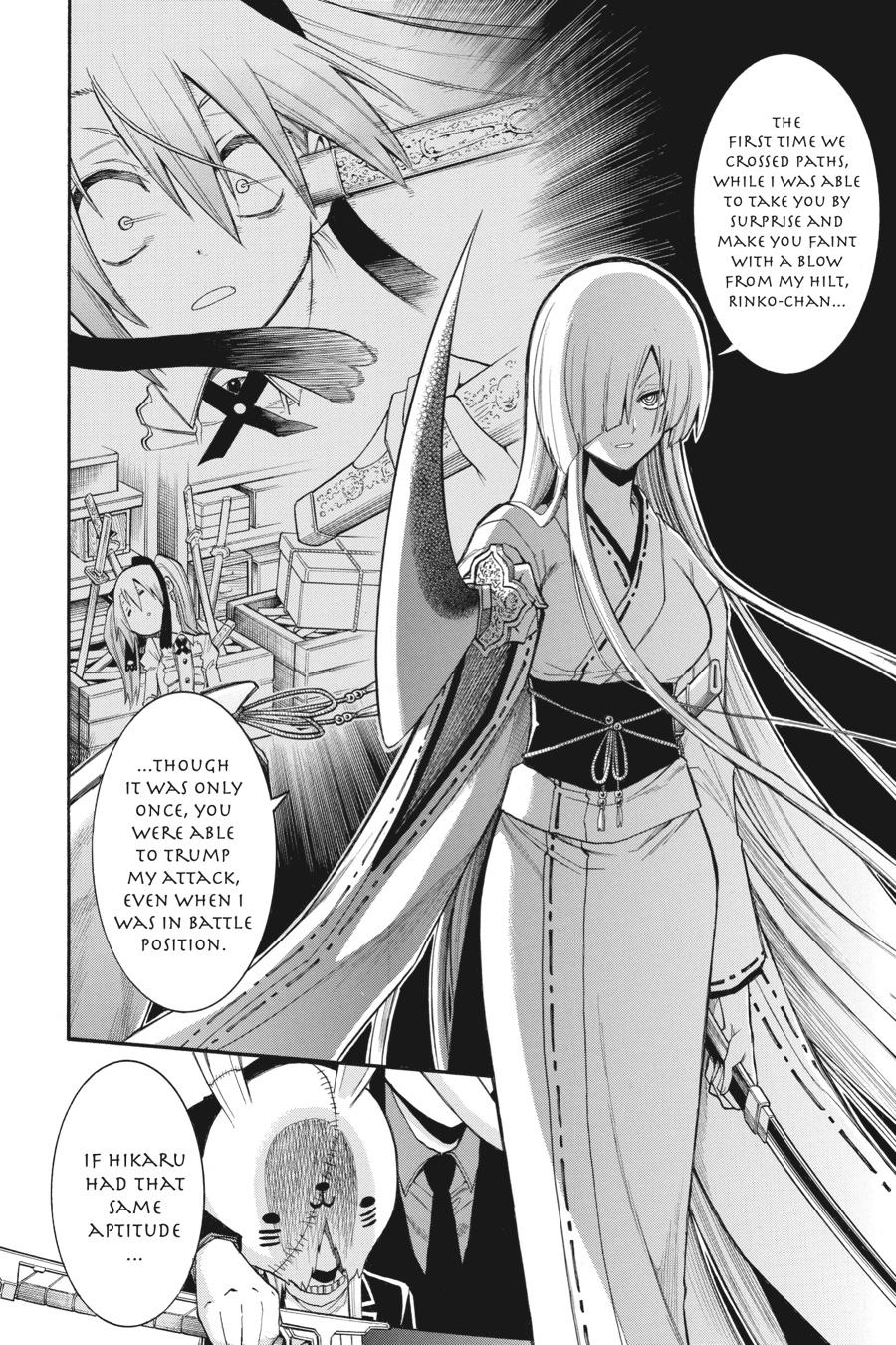 Murcielago Chapter 85 - Page 13