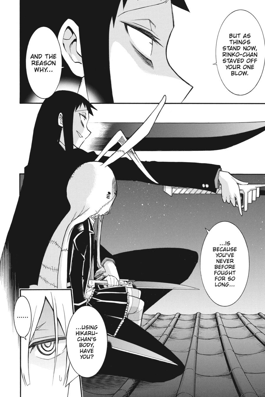 Murcielago Chapter 85 - Page 15