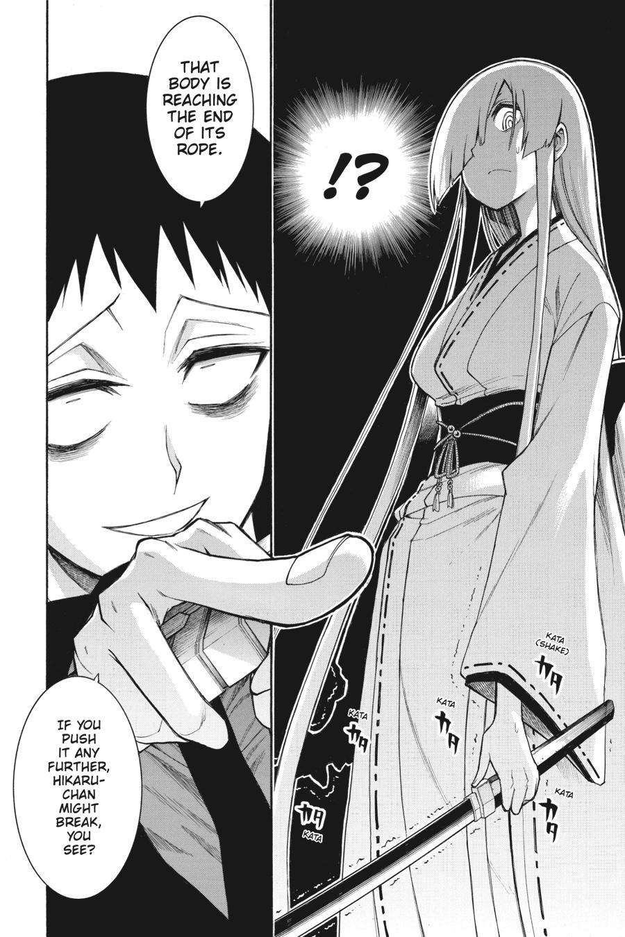 Murcielago Chapter 85 - Page 17