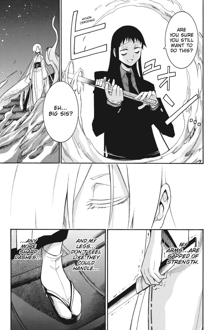 Murcielago Chapter 85 - Page 18