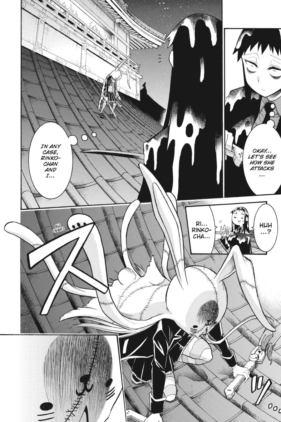 Murcielago Chapter 85 - Page 3