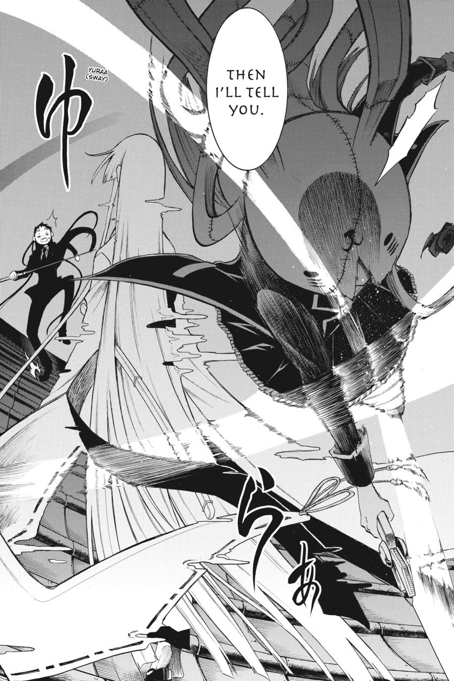 Murcielago Chapter 85 - Page 21
