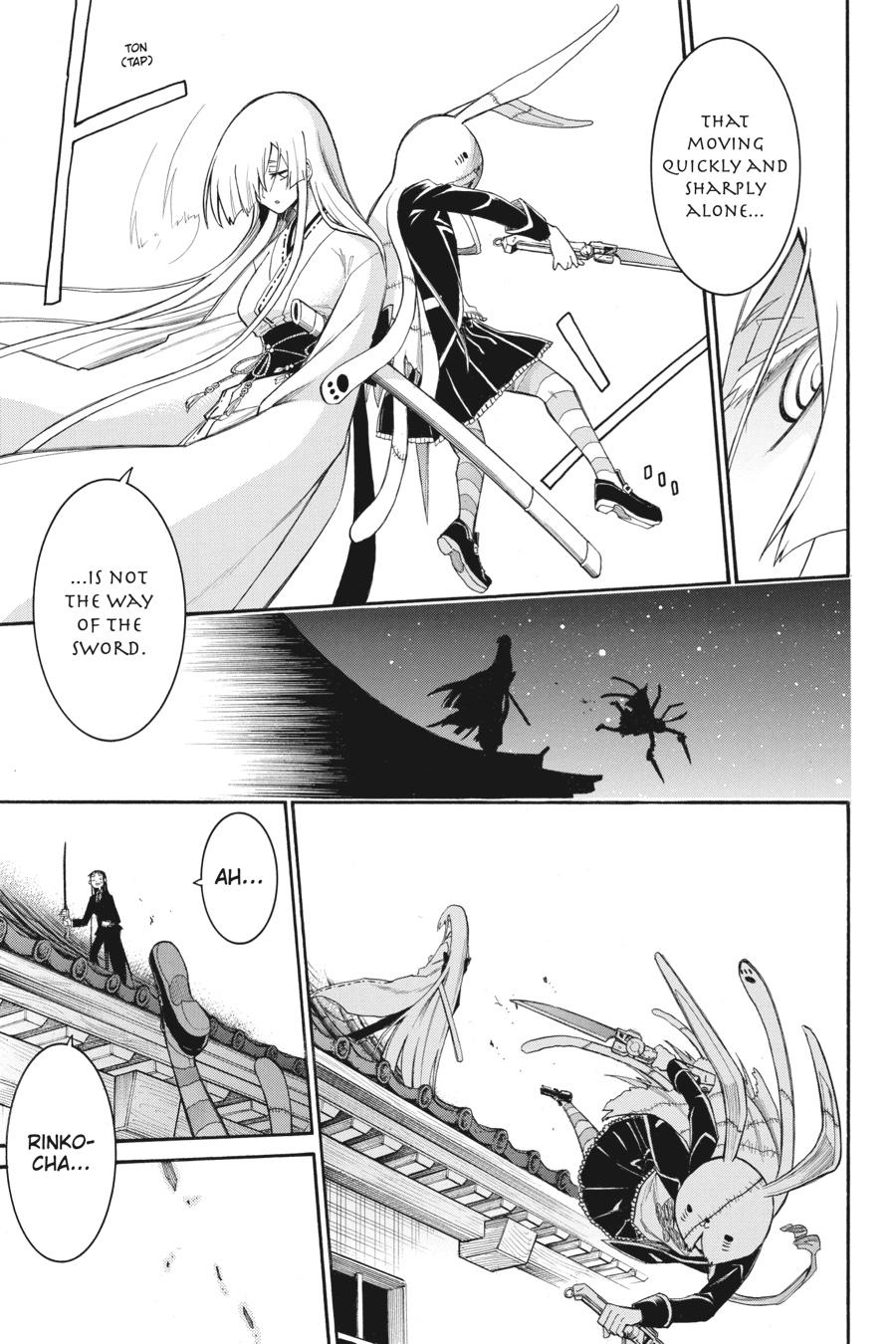 Murcielago Chapter 85 - Page 22