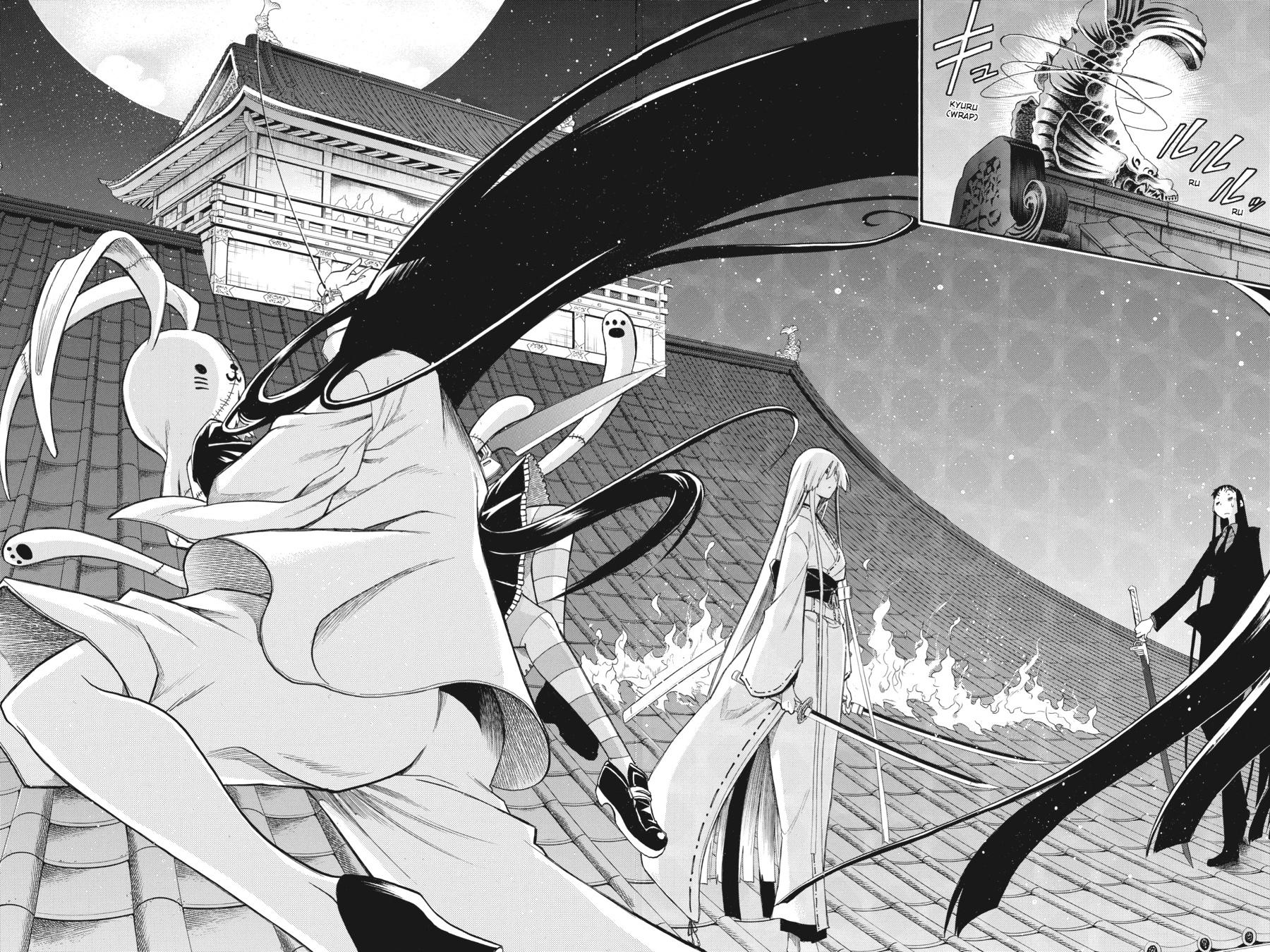 Murcielago Chapter 85 - Page 23