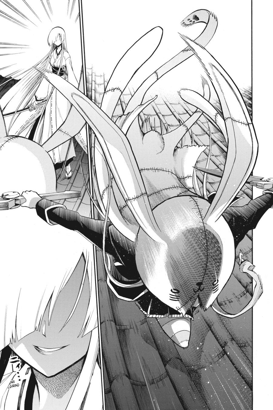 Murcielago Chapter 85 - Page 4