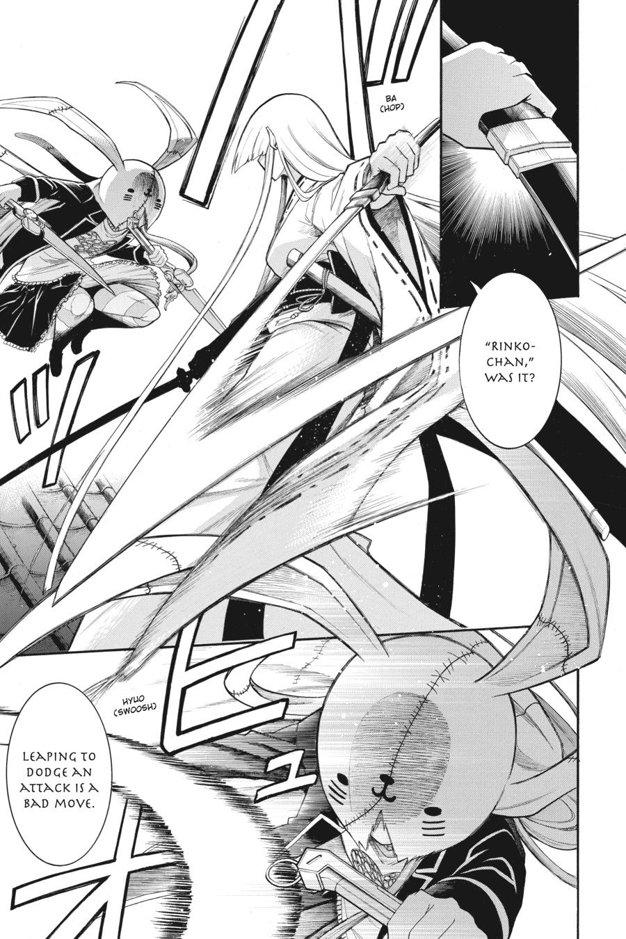 Murcielago Chapter 85 - Page 6