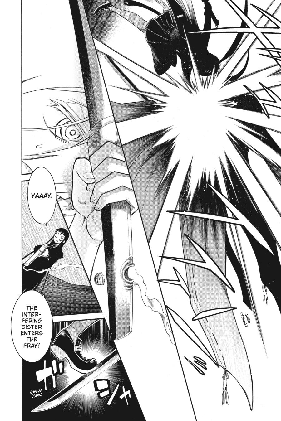 Murcielago Chapter 85 - Page 7