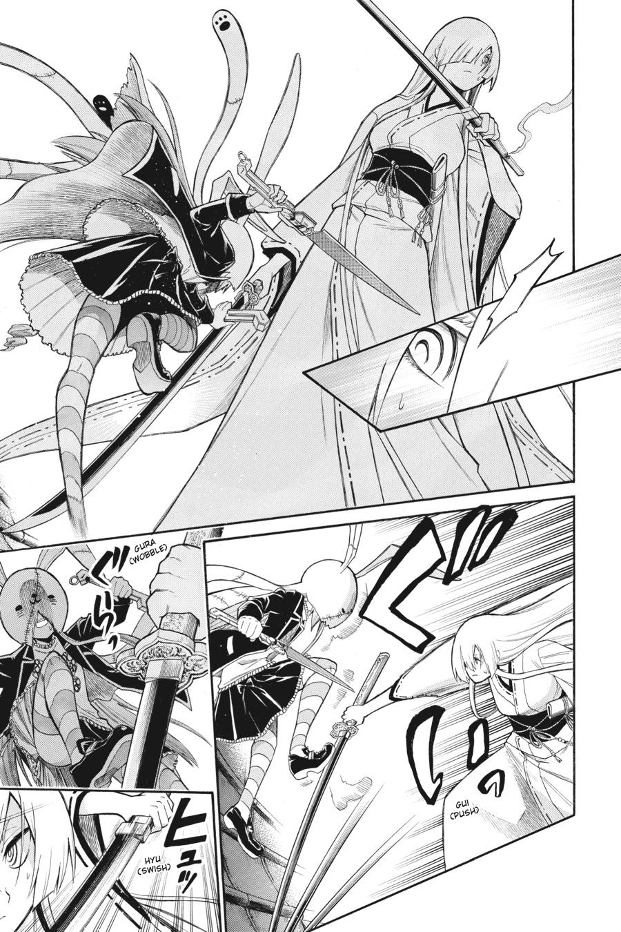 Murcielago Chapter 85 - Page 8
