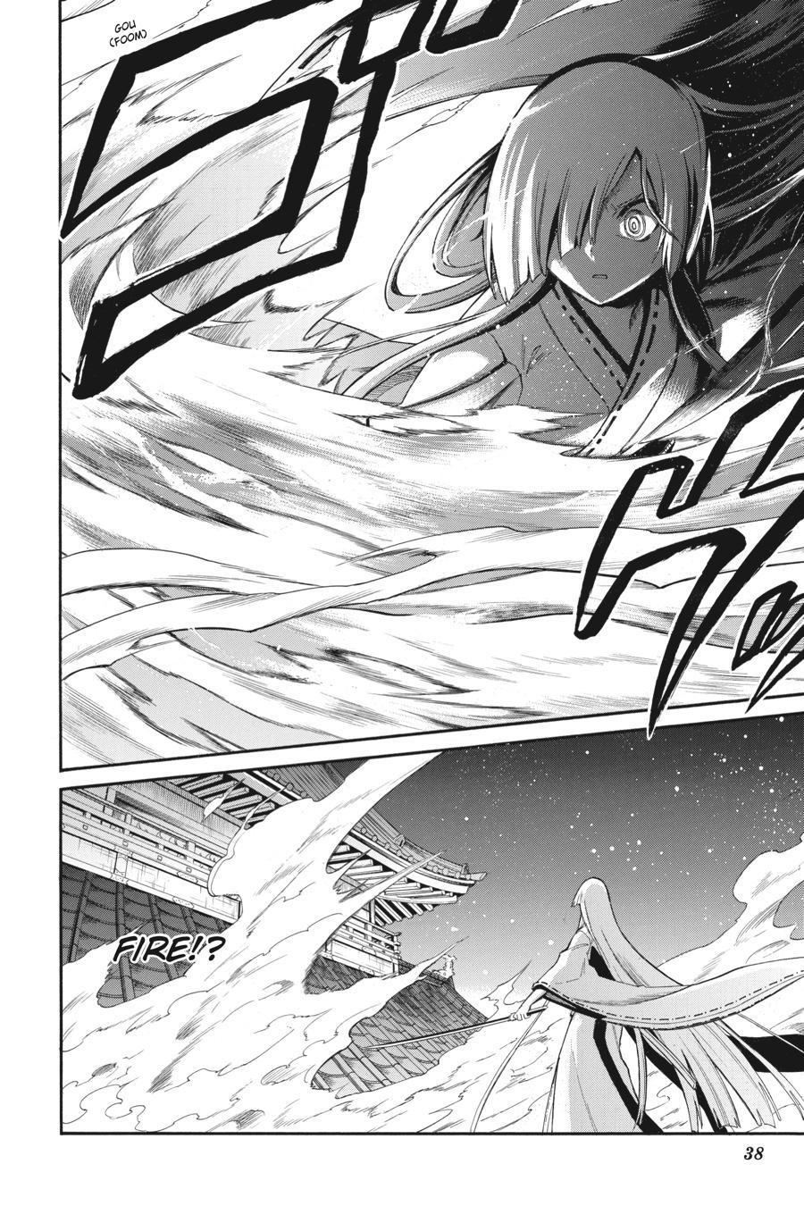 Murcielago Chapter 85 - Page 9