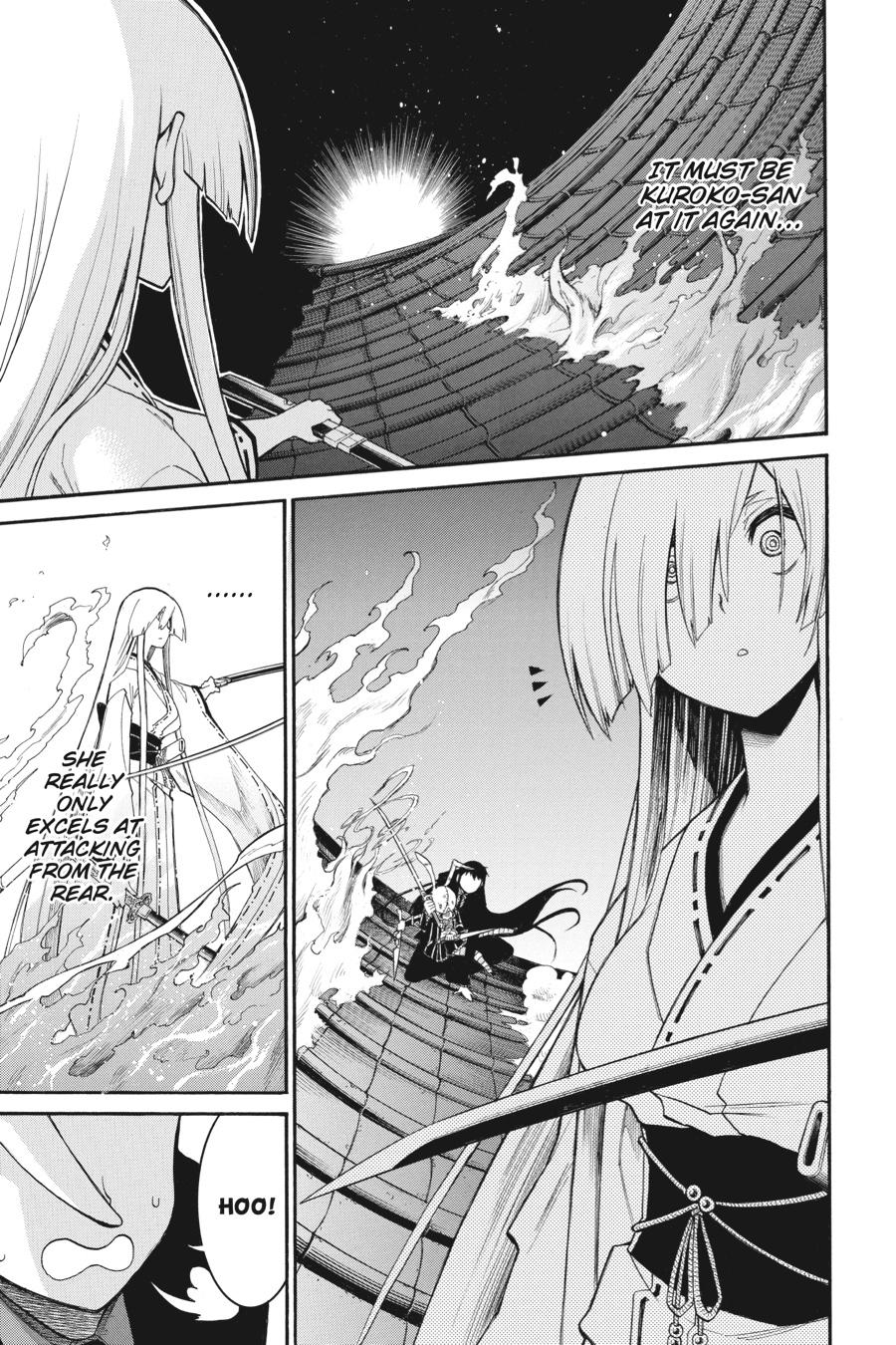 Murcielago Chapter 85 - Page 10